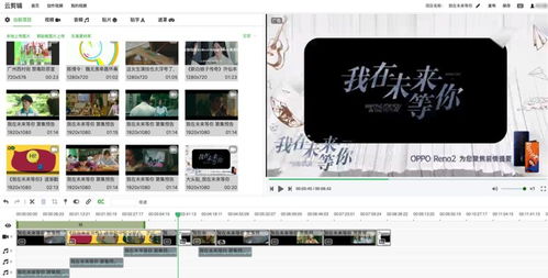 愛奇藝技術產(chǎn)品團隊 從個人空間到開源社區(qū)的技術交流之道