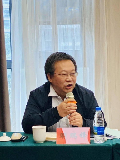 2020年度中國勞動學(xué)會勞務(wù)經(jīng)濟與境內(nèi)勞務(wù)派遣專委會年會在德安舉行 中介服務(wù)的創(chuàng)新與挑戰(zhàn)