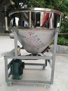 湖南湘粵機械設(shè)備廠專供200斤牛蛙飼料混合機，提供補貼與詳細(xì)產(chǎn)品信息
